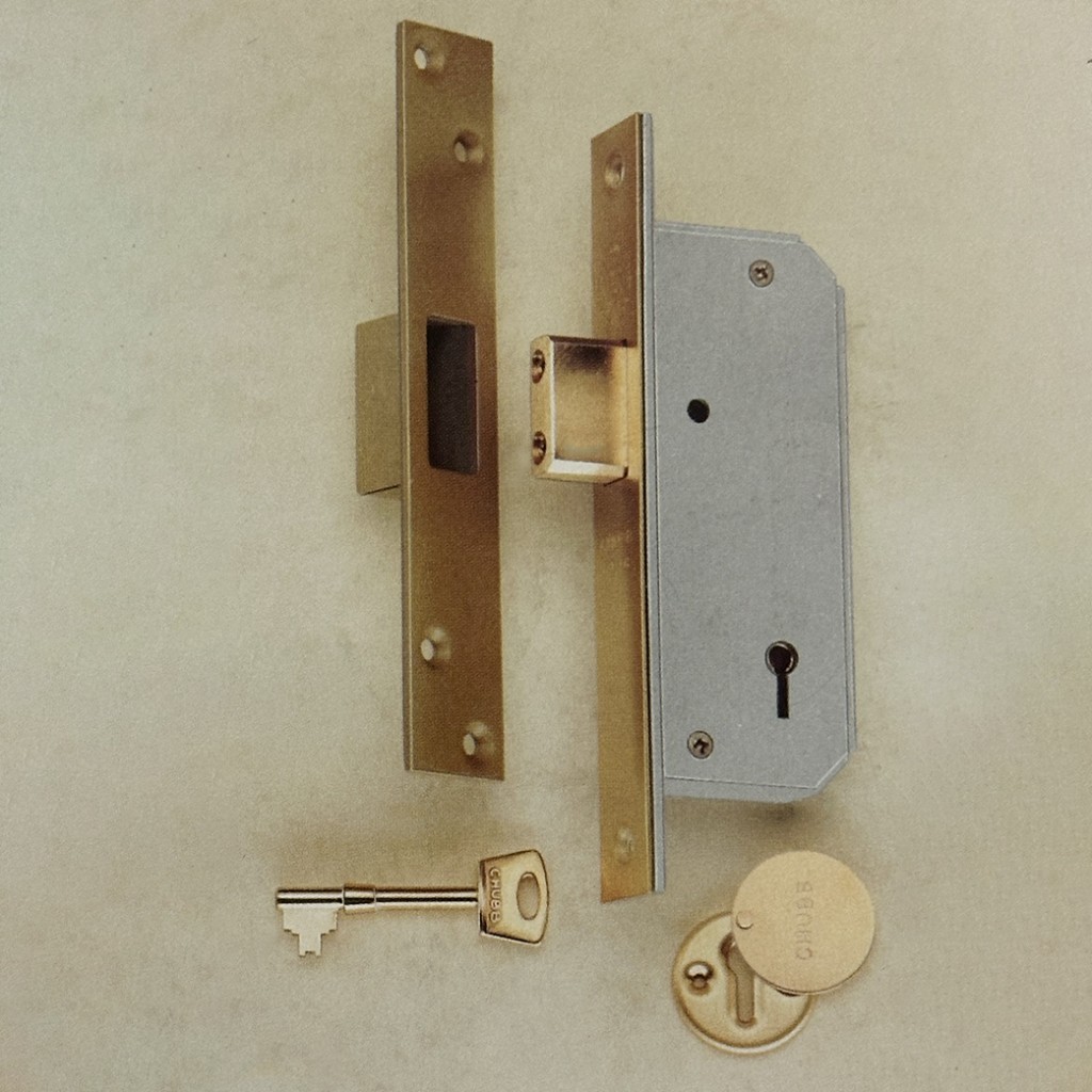 Chubb 3G220 5 Lever Narrow Stile Mortice Deadlock