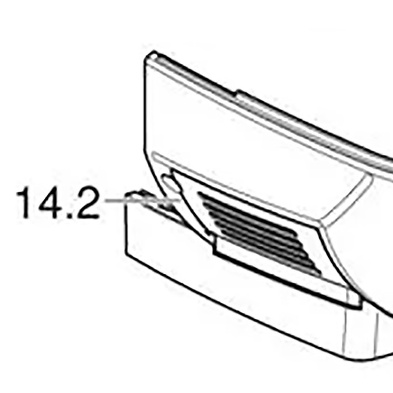 Geberit 250.054.11.1 AquaClean 8000 Maintenance Flap